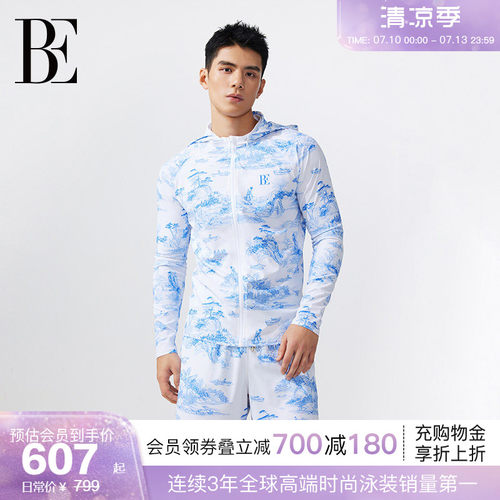 BE范德安新中式系列沙滩裤