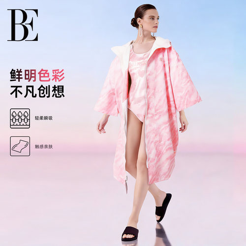 BE范德安2026新品成人浴袍