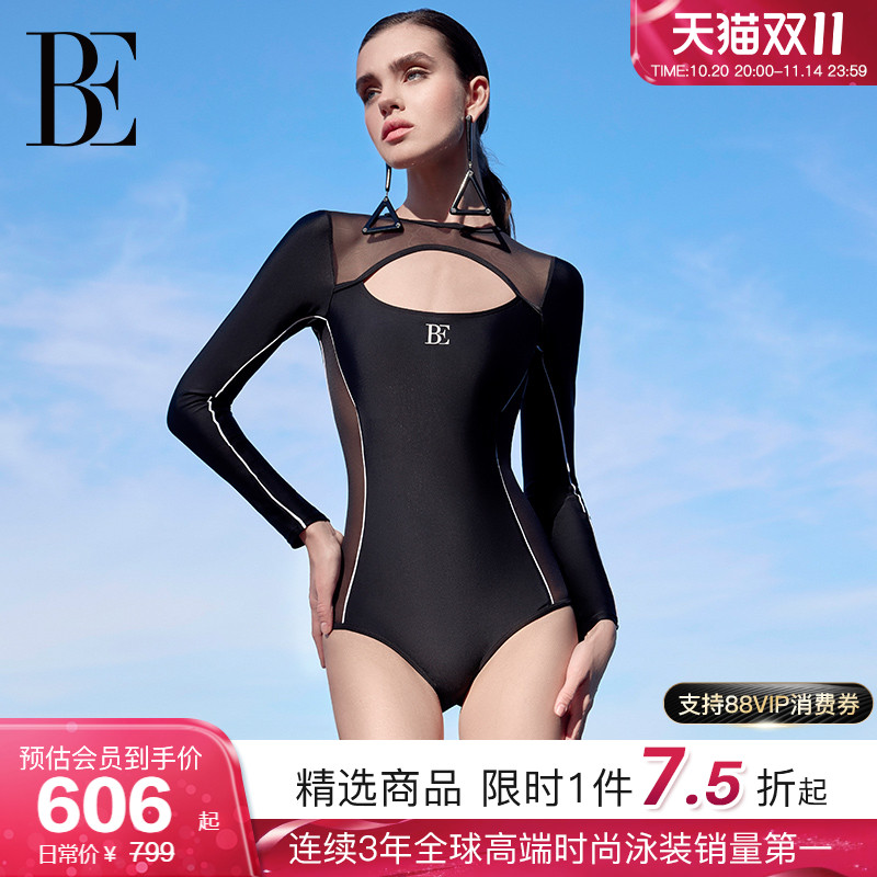 BE范德安防晒显瘦三角连体泳衣