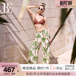 BE范德安花漾系列比基尼泳衣女三角性感显瘦美背游泳热辣