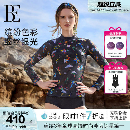 BE范德安新品分体泳衣