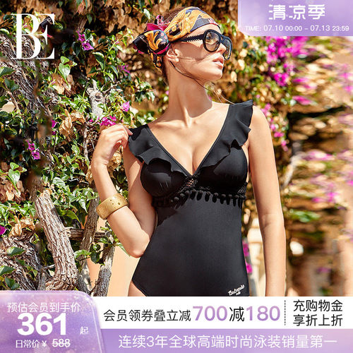 be范德安连体泳衣浪漫v领收腹
