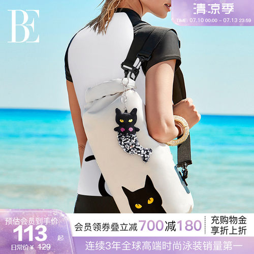 BE范德安喵星人系列小黑猫挂件