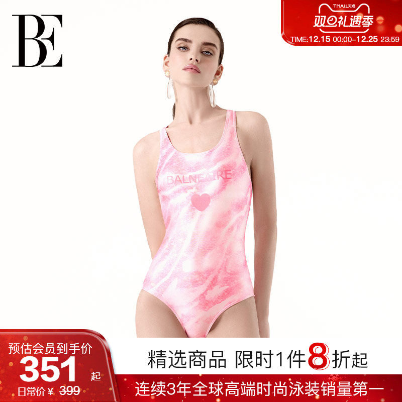 BE范德安水光衣系列2025 连体泳衣三角女粉白晕染皮肤泳衣温泉