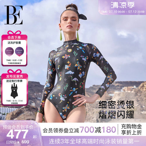 BE范德安新品连体泳衣