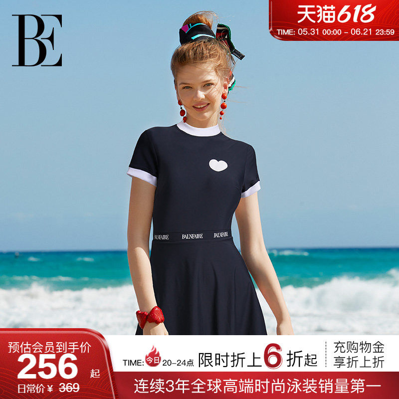 【胡可同款】BE范德安小红心系列连体泳衣女士显瘦保守海边度假