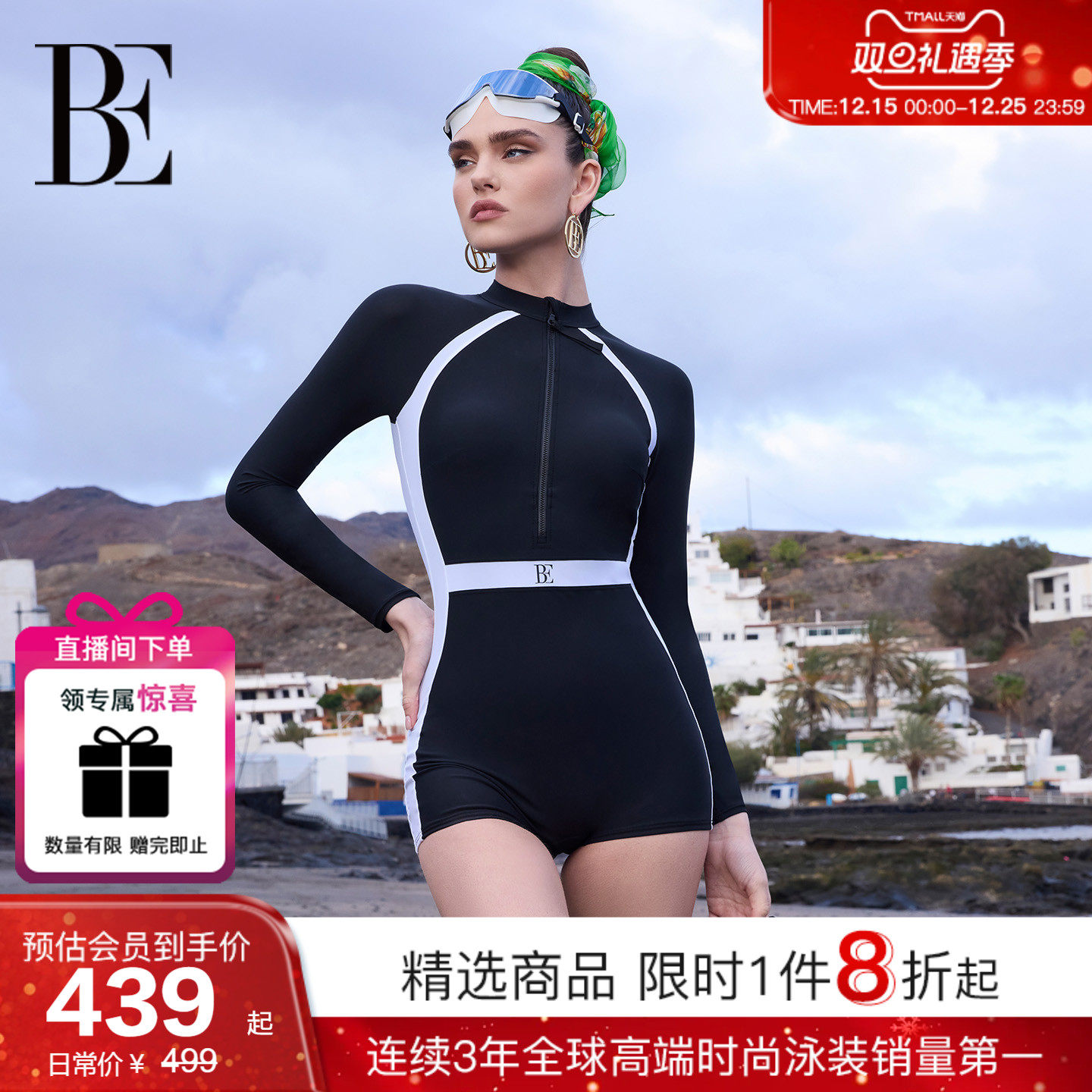 BE范德安2025新品小黑裙系列连体长袖泳衣女士平角带胸垫泡温泉