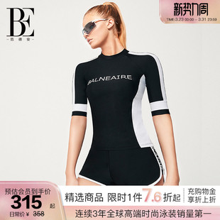 BE范德安分体平角泳衣女时尚 女士竞技 专业防晒带胸垫遮肉显瘦游装