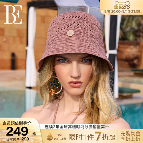 BE范德安海星系列新品防晒帽