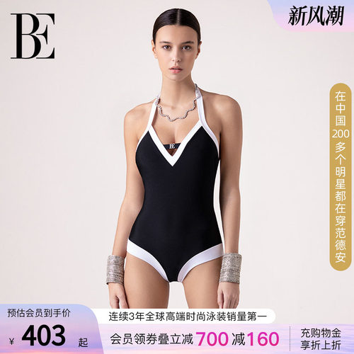 BE范德安女士三角连体泳衣