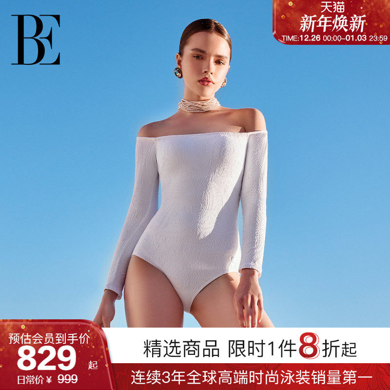BE范德安时尚系列2025 连体泳衣性感一字肩时尚透气显瘦高级感