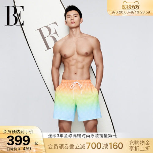 BE范德安疏水速干男士泳裤