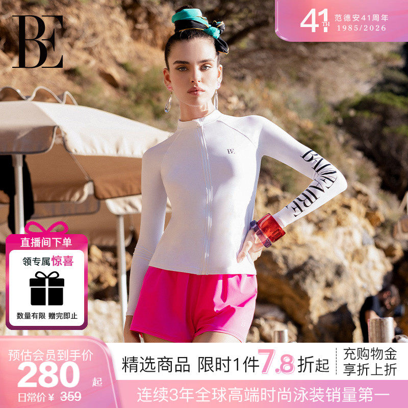 BE范德安冲浪系列分体泳衣女防晒长袖套装时尚保守速干海边游泳馆