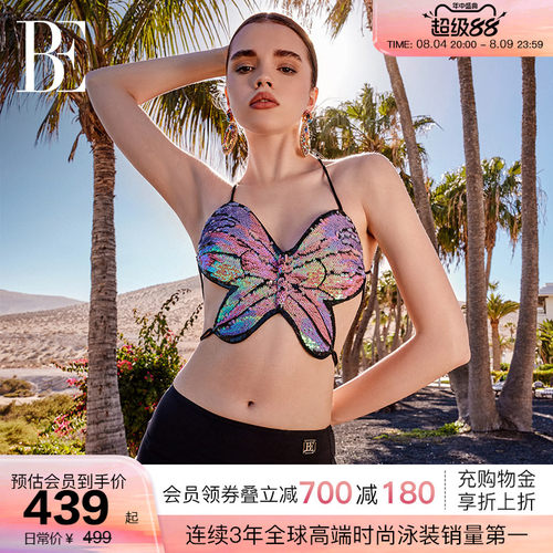 BE范德安比基尼罩衫女蝴蝶图案