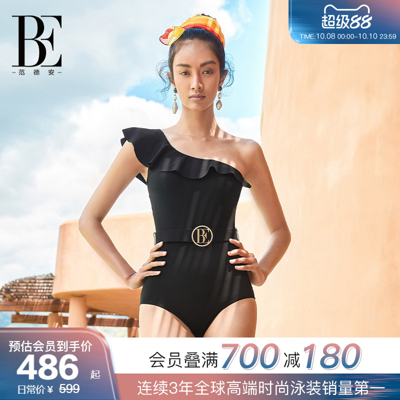 BE范德安小黑裙系列连体泳衣女士女孩高级感斜肩绝美度假风游泳