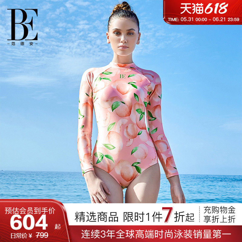 BE范德安时尚系列2026 连体泳衣女三角长袖显瘦防晒速干巾套装