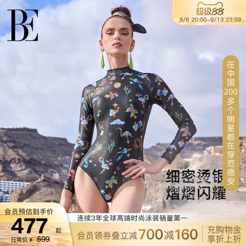 BE范德安新品连体泳衣