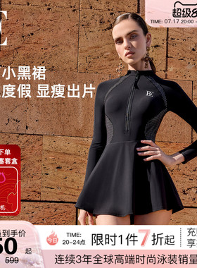 BE范德安MIX系列2026 女士连体泳衣裙式防晒透气收腰显瘦度假