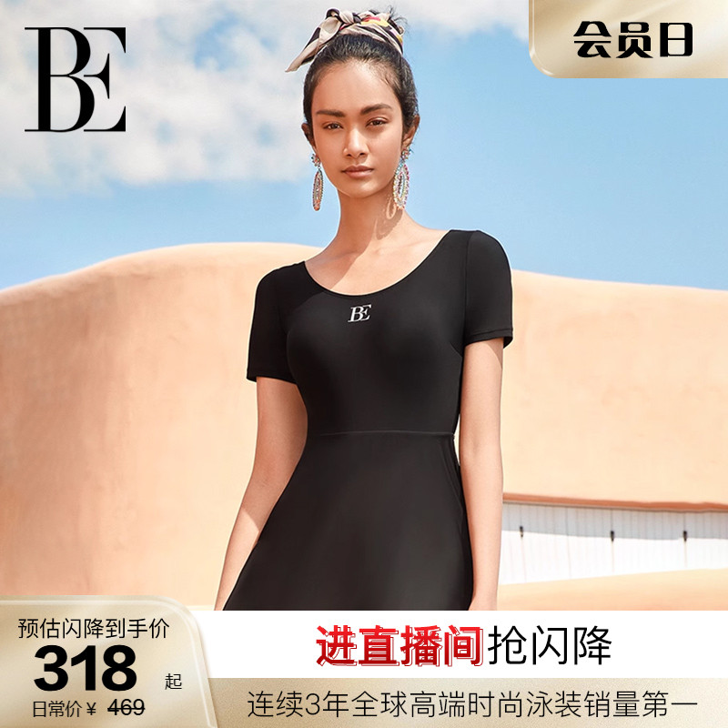 BE范德安小黑裙系列女士连体泳衣带胸垫时尚保守高级绝美防晒游泳