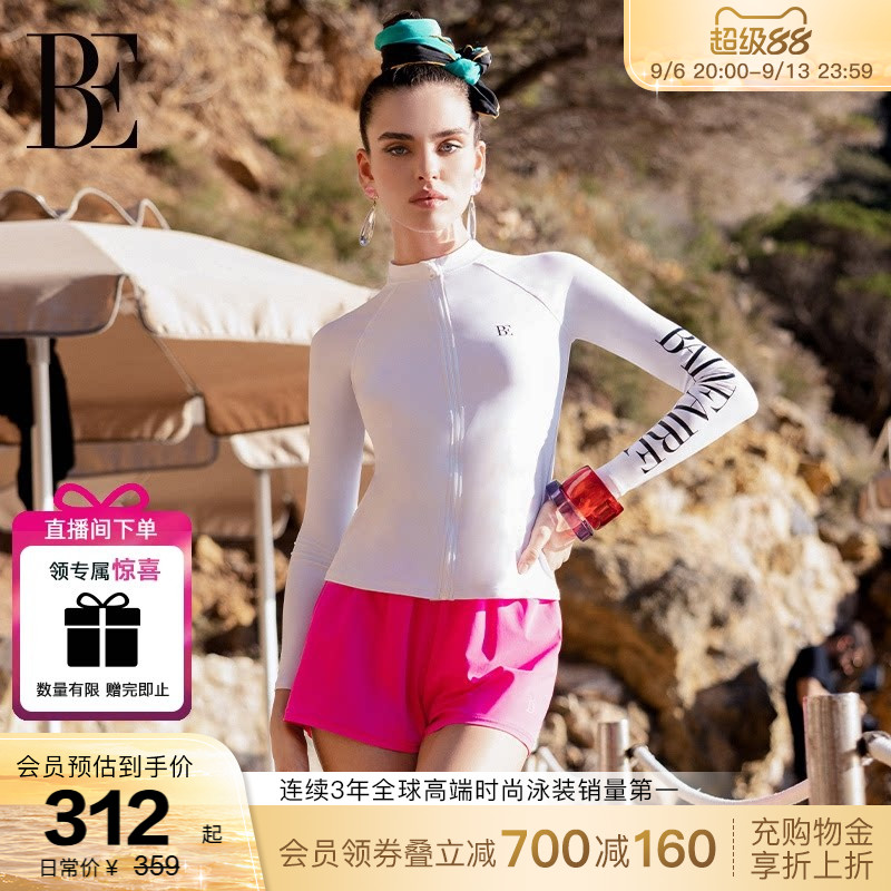 BE范德安冲浪系列分体泳衣女防晒长袖套装时尚保守速干海边游泳馆