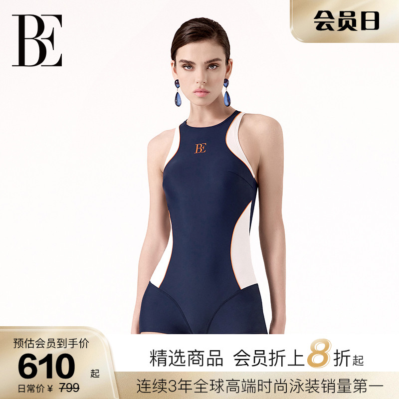 BE范德安MIX系列连体泳衣平角女士防晒科技塑身遮肉竞速高级感