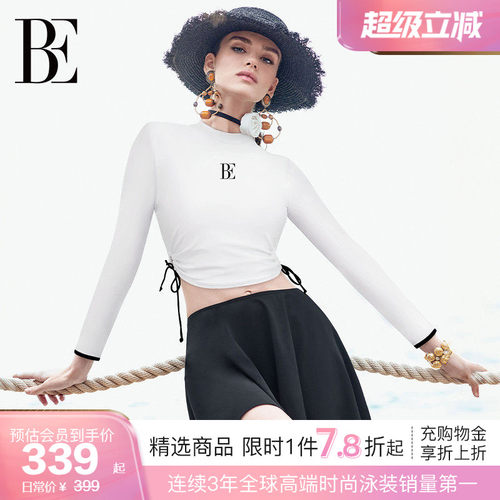 BE范德安时尚系列分体泳衣女士