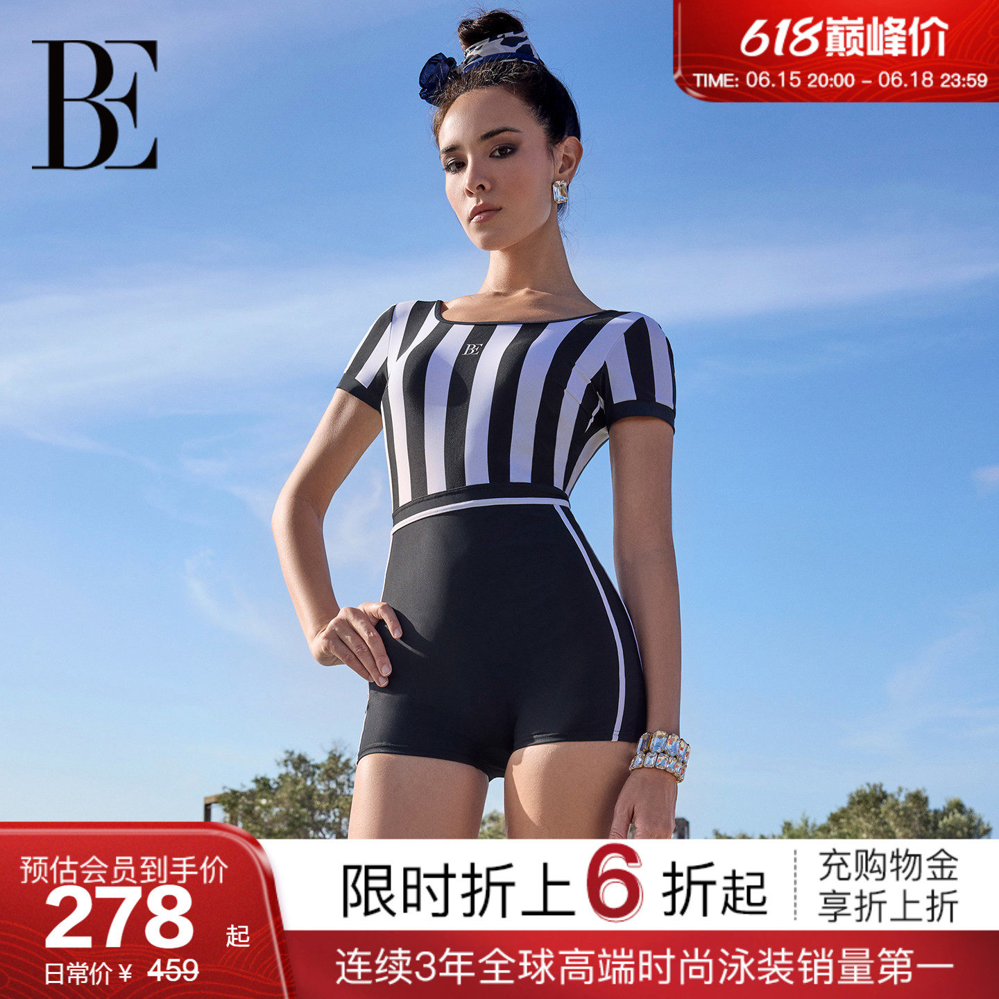 BE范德安小黑裙系列2026新品平角连体泳衣女士U型美背游泳馆竞速