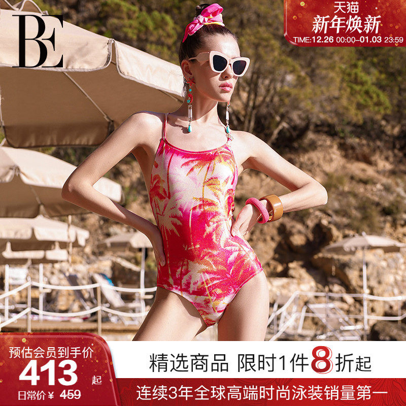 BE范德安花漾系列2025女三角连体泳衣高级感度假独特漂亮泳衣