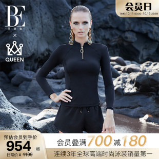 BE范德安QUEEN系列分体泳衣女士长袖 带胸垫高级感欧美度假防晒