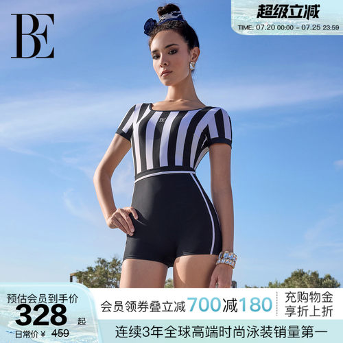BE范德安小黑裙系列女士连体泳衣