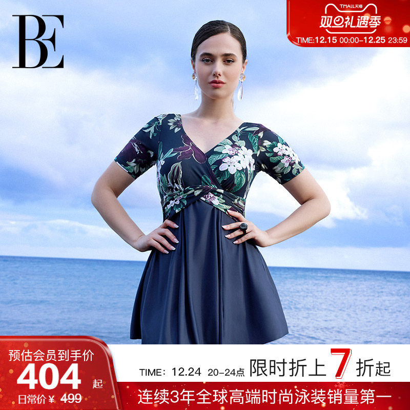 BE范德安时尚系列2025女士大码性感连体高腰梨形身材连衣裙温泉