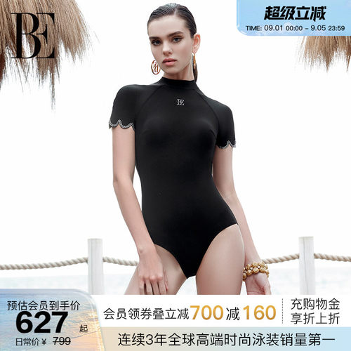 BE范德安2026时尚系列连体泳衣