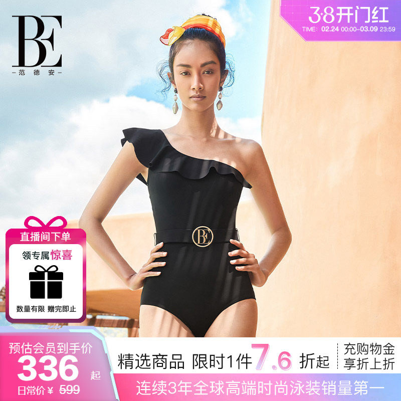 BE范德安小黑裙系列连体泳衣女士女孩高级感斜肩绝美度假风游泳