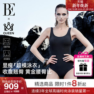 BE范德安QUEEN系列连体泳衣女士U型美背竞速欧美性感泳装 泡温泉