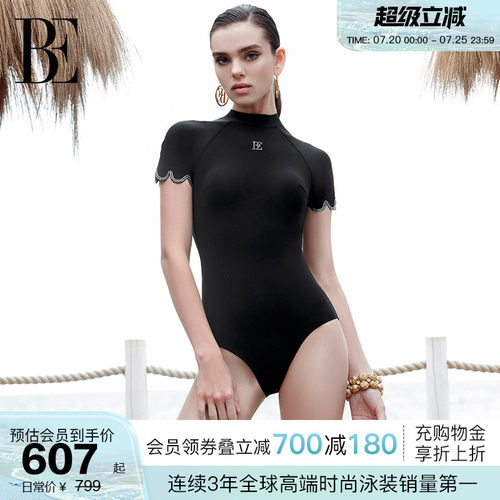 BE范德安2026时尚系列连体泳衣