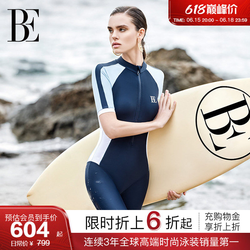 BE范德安冲浪系列2026 大码女士连体泳衣防晒保守竞速高级感