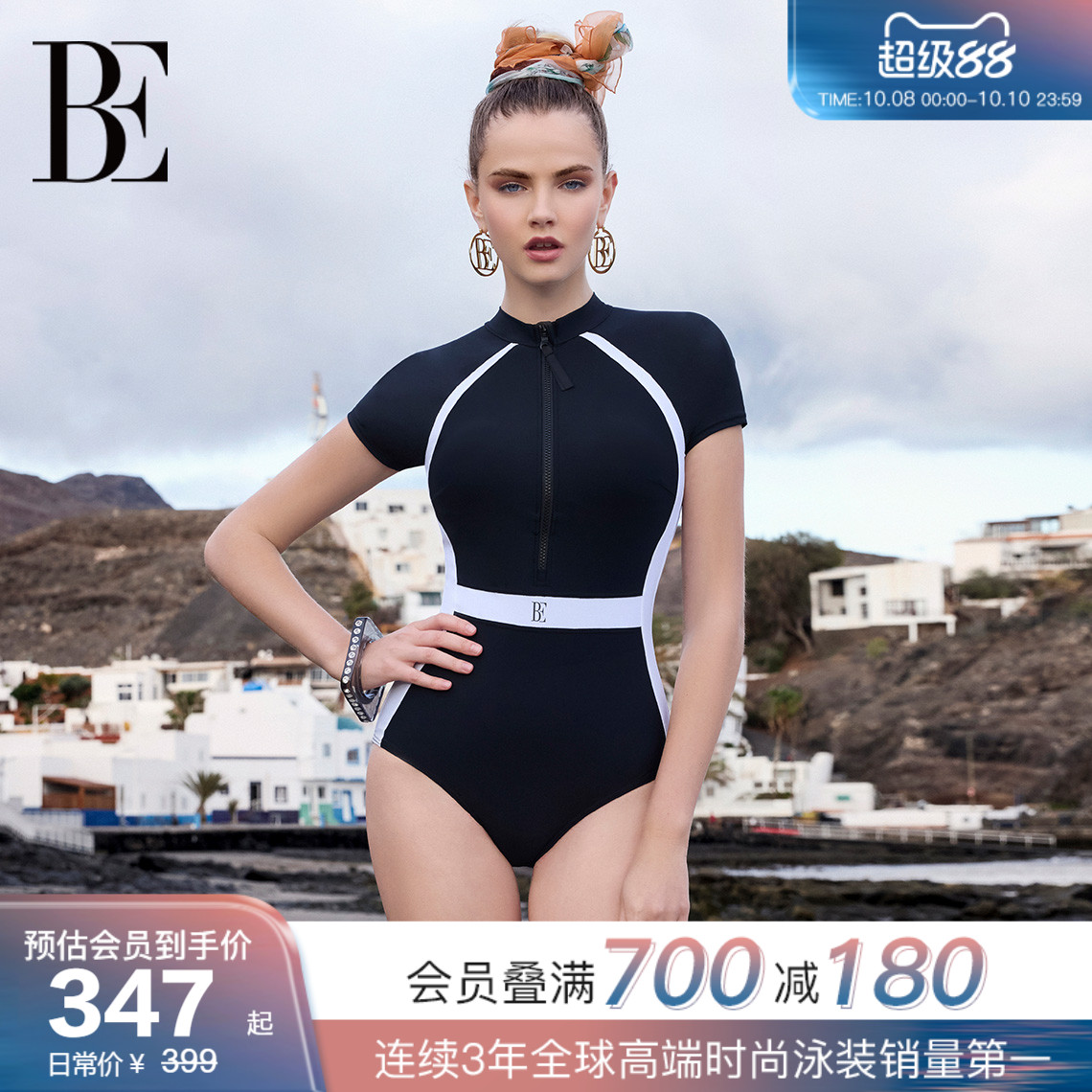 BE范德安2025新品小黑裙系列女士三角连体泳衣短袖防晒度假绝美