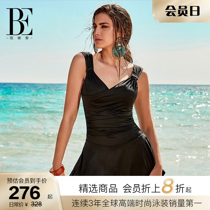 BE范德安小黑裙系列连体泳衣女大码遮肚显瘦保守裙式微胖遮肉绝美