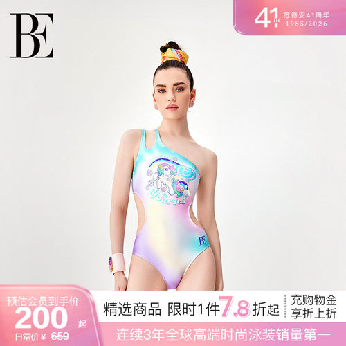 BE范德女士安连体泳衣