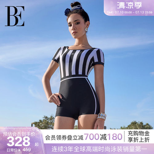 BE范德安小黑裙系列女士连体泳衣