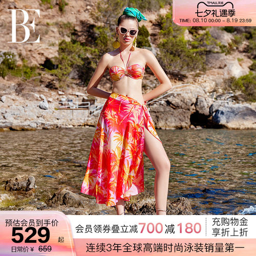 BE范德安时尚性感比基尼泳衣