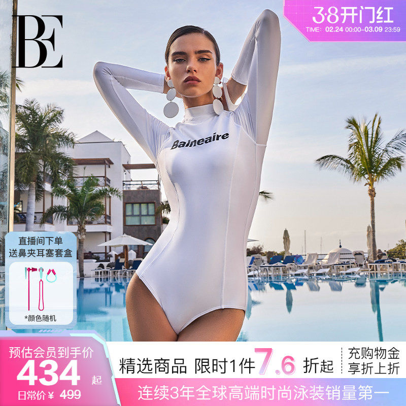 BE范德安时尚系列连体泳衣女士保守修身显瘦长袖防晒高级绝美泳装