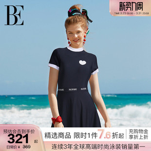 BE范德安小红心系列连体泳衣女士显瘦保守游泳馆专用 胡可同款