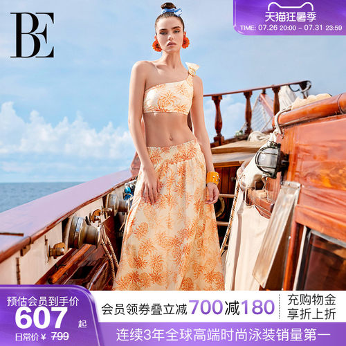 BE范德安花漾系列2026披纱裹裙