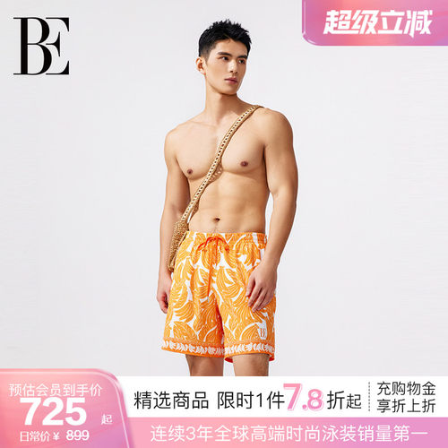 BE范德安男士系列2024新品沙滩裤