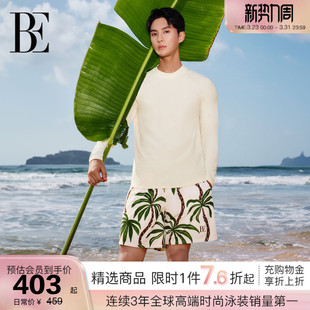 泳衣男士 成人套装 长袖 度假透气大码 时尚 BE范德安花漾系列2026新品