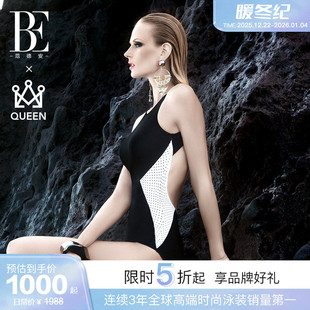 BE范德安QUEEN系列连体泳衣女性感遮肚视觉显瘦疏水速干会员专享