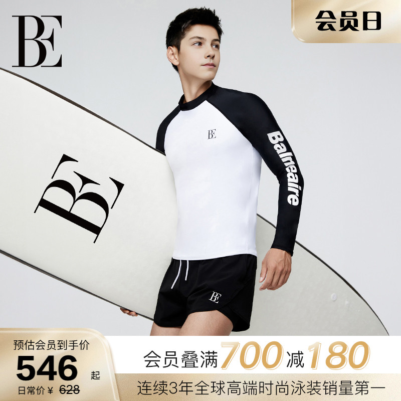 BE范德安2025泳裤男款五分男生青少年防晒泳衣长袖套装初中生游泳