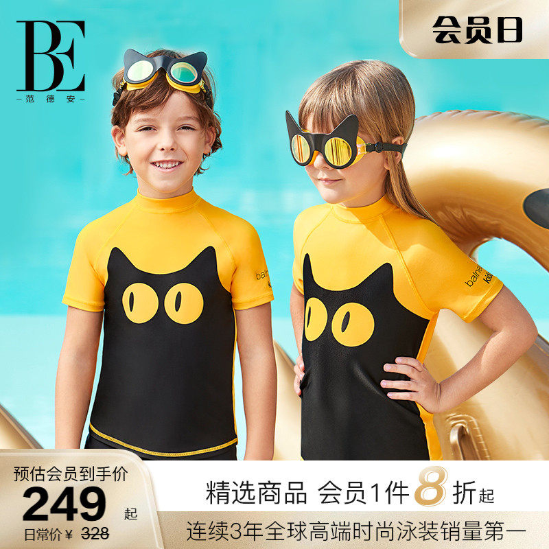 BE���°�������ϵ�ж�ͯ����Ӿ����Ůͯͨ��ӡ�������׷���Լ����