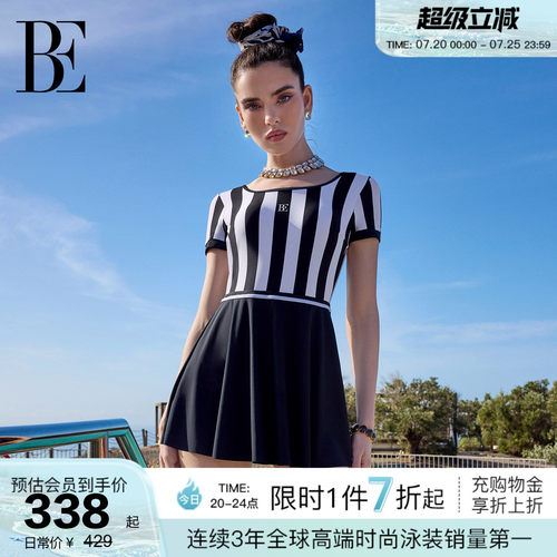 BE范德安小黑裙系列女士连体泳衣